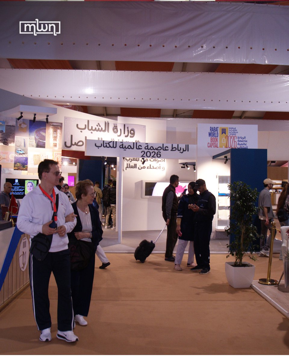 Morocco World News tweet media