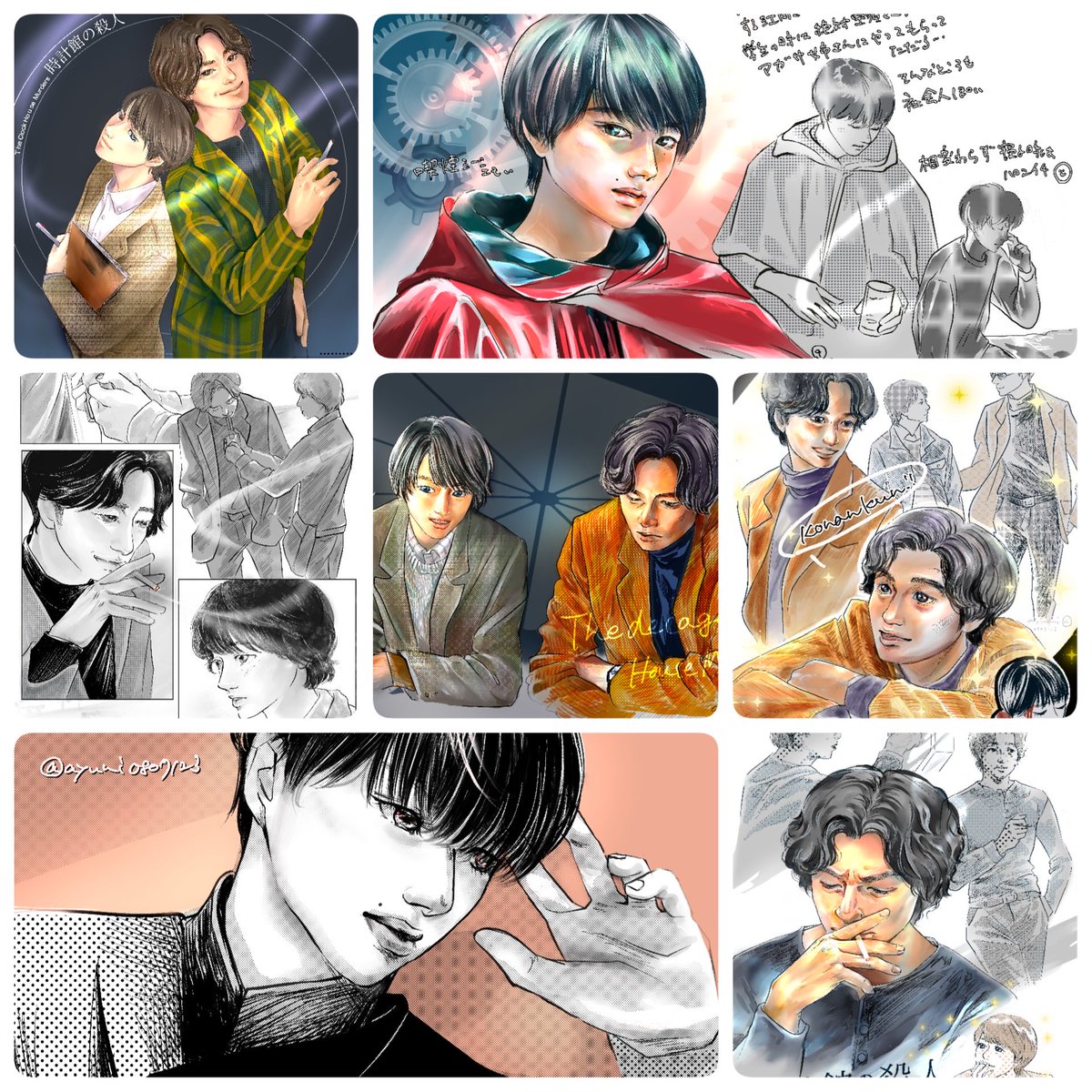 時計館配信からの2ヶ月とても楽しかった
めちゃくちゃ描いた