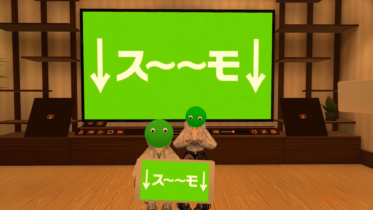 miya tweet media
