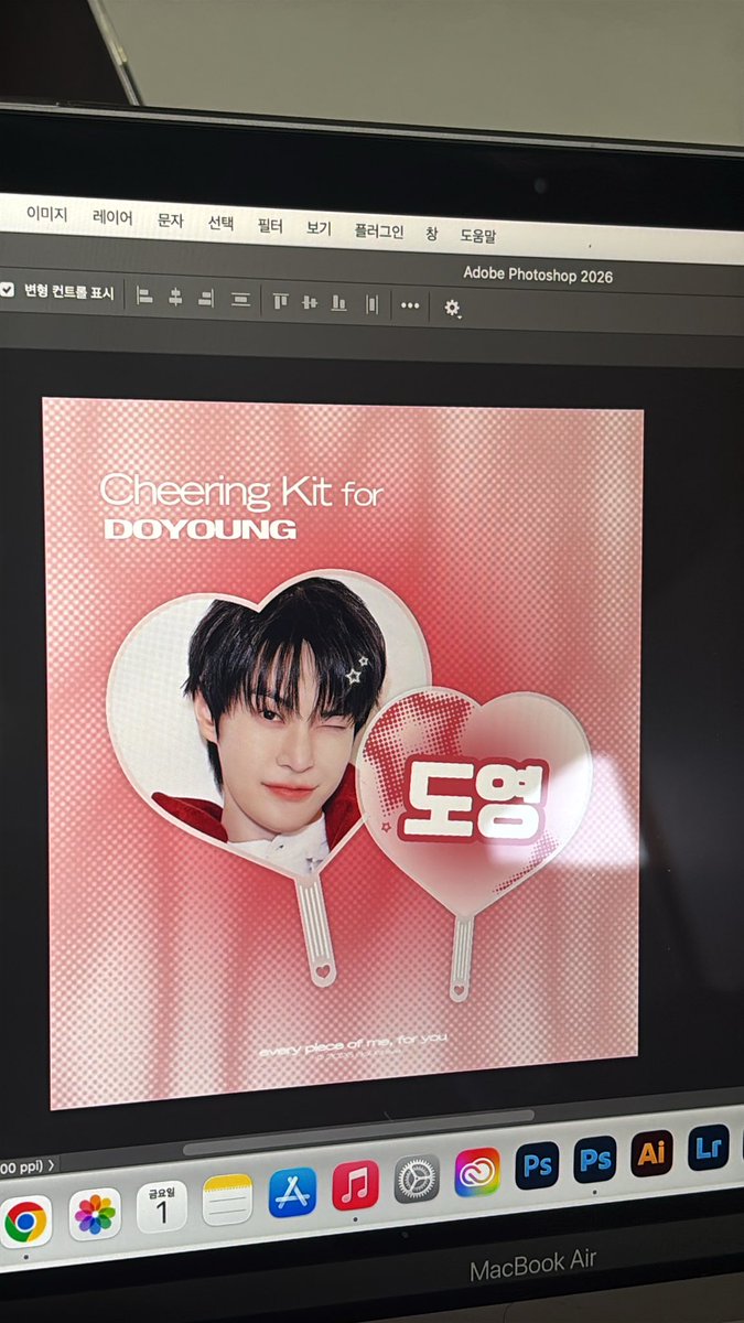 onsoar_'s tweet photo. 오늘의포토샵…… https://t.co/0bSzYI0z50
