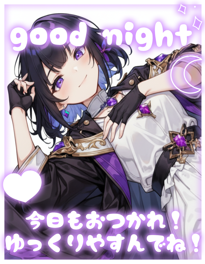 みるくるみ💎VTuber準備中 tweet media