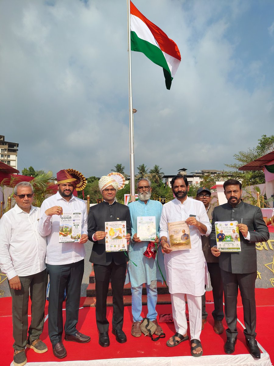 Info_Thane1's tweet image. महाराष्ट्र दिनाचे औचित्य साधून ठाणे जिल्हा प्रशासन आणि वेसॅक इंडिया (VesacIndia) यांच्या संयुक्त विद्यमाने 'प्रोजेक्ट आशाये' (Project AASHAYEIN) या अभिनव उपक्रमाचा आज साकेत मैदान येथे थाटात शुभारंभ करण्यात आला. 

#Thane #ProjectAASHAYEIN #WasteToBest #Update