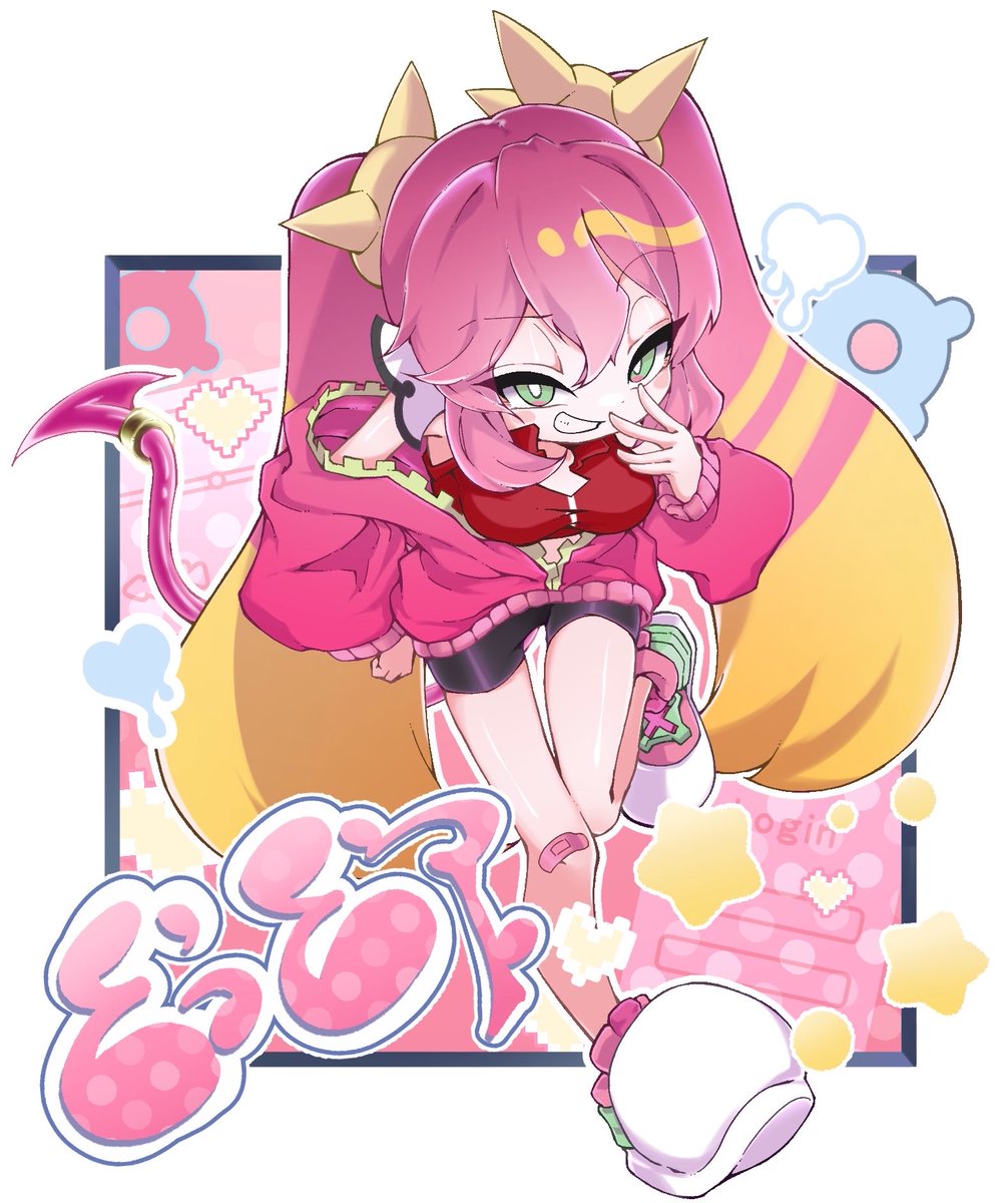 Eriya@強謙No.159『千両みかん。』 tweet media
