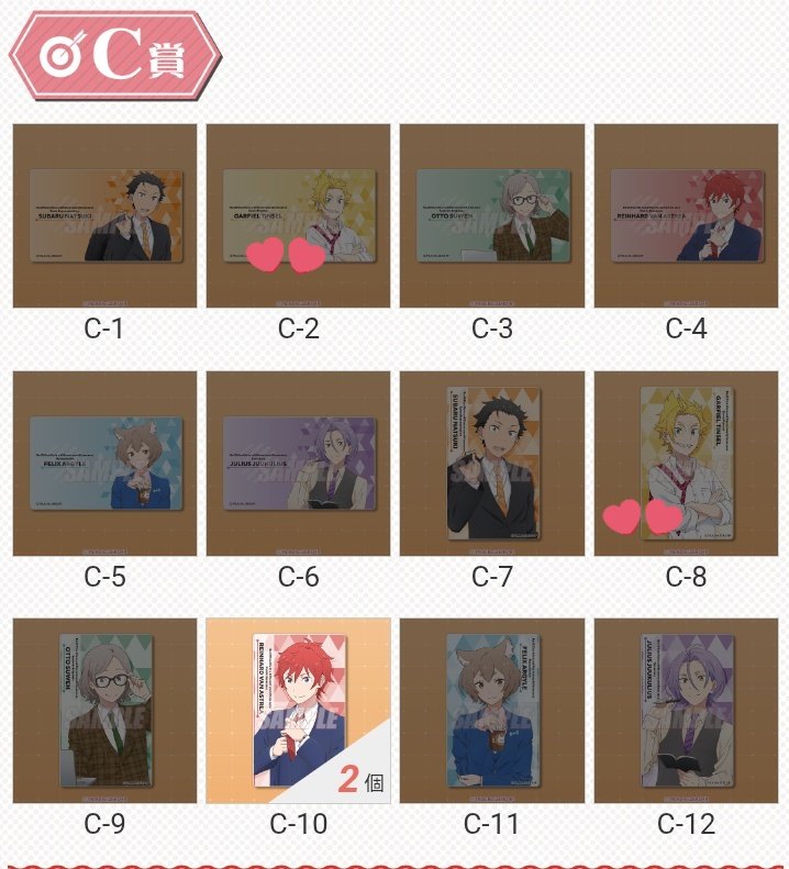 水夏 tweet media