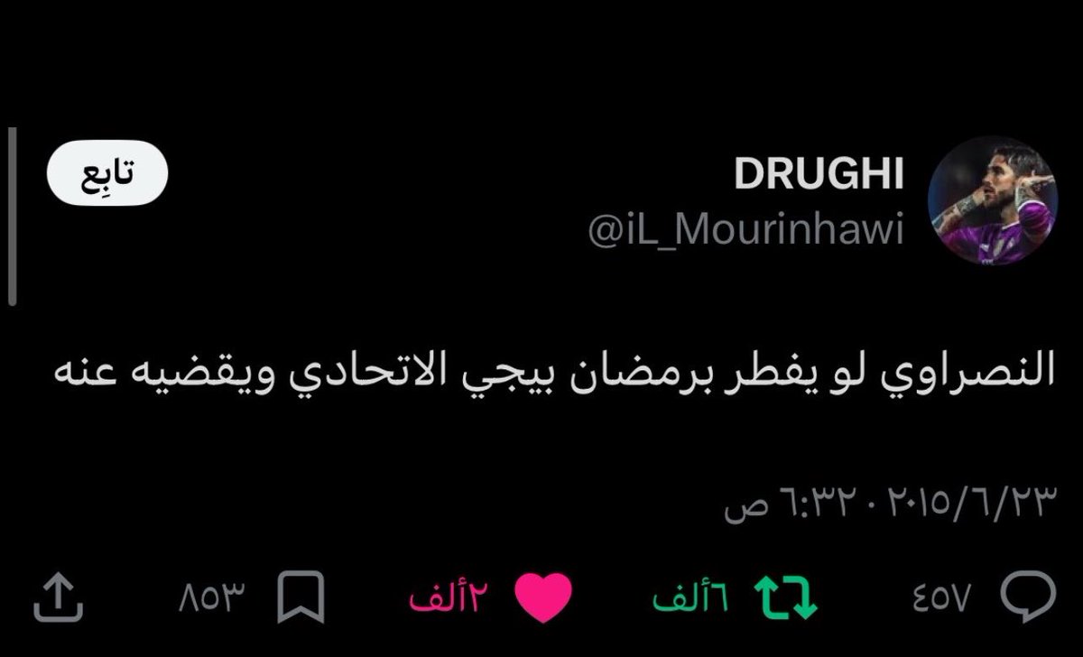 Yøda🕸️ tweet media