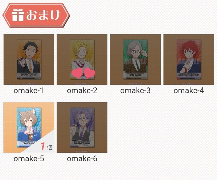 水夏 tweet media
