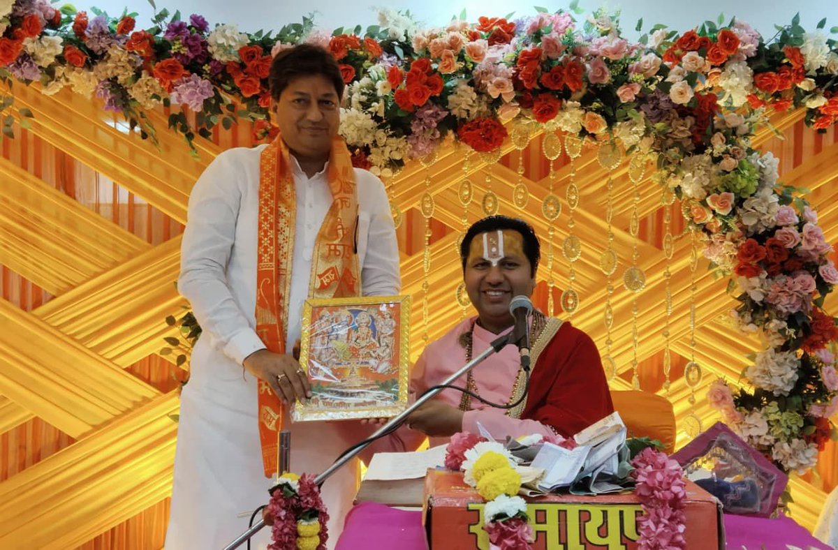 Ashok Goel tweet media