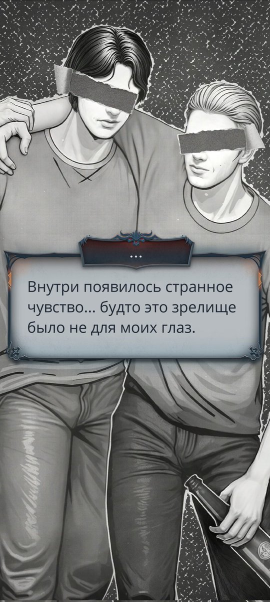 госпожа би | жена Мальбонте и Мехмеда tweet media