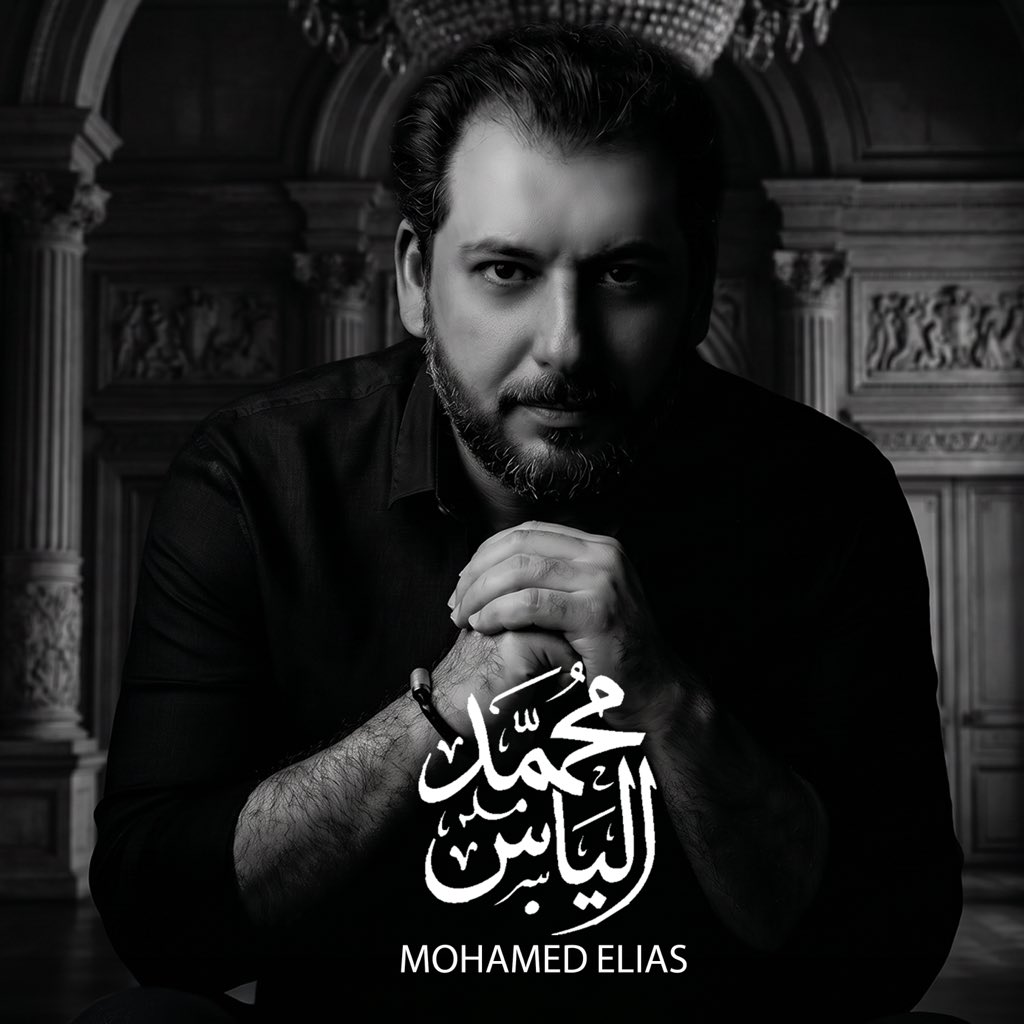 ساوند ميوزك - Sound Music tweet media