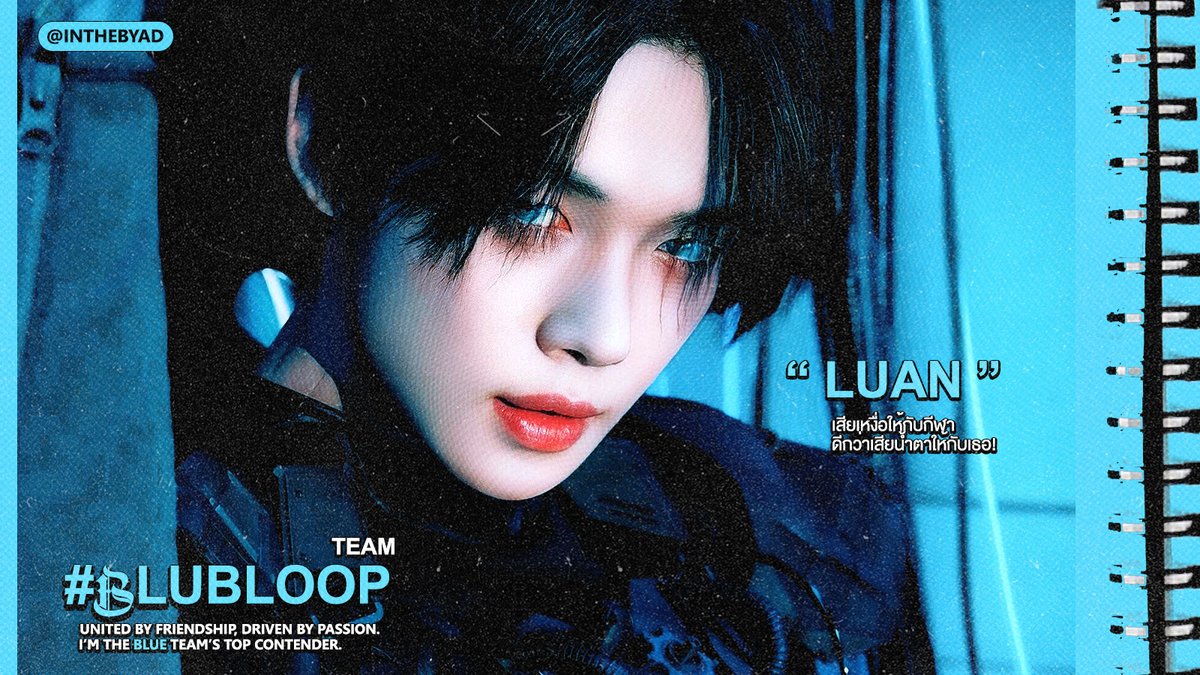 Lu-an tweet media