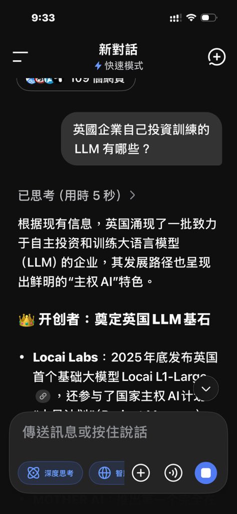 Cyril Liu tweet media