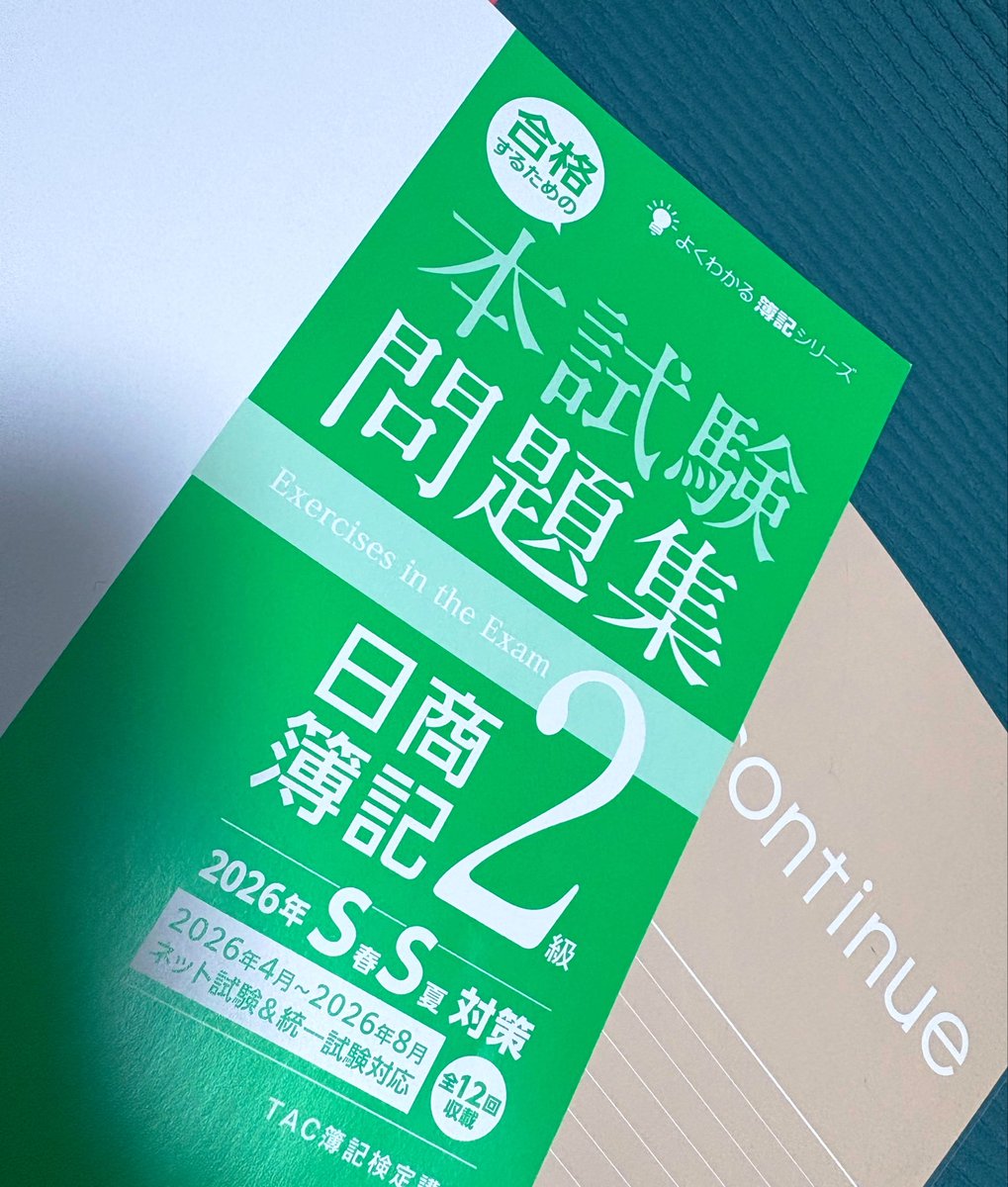 雫 tweet media