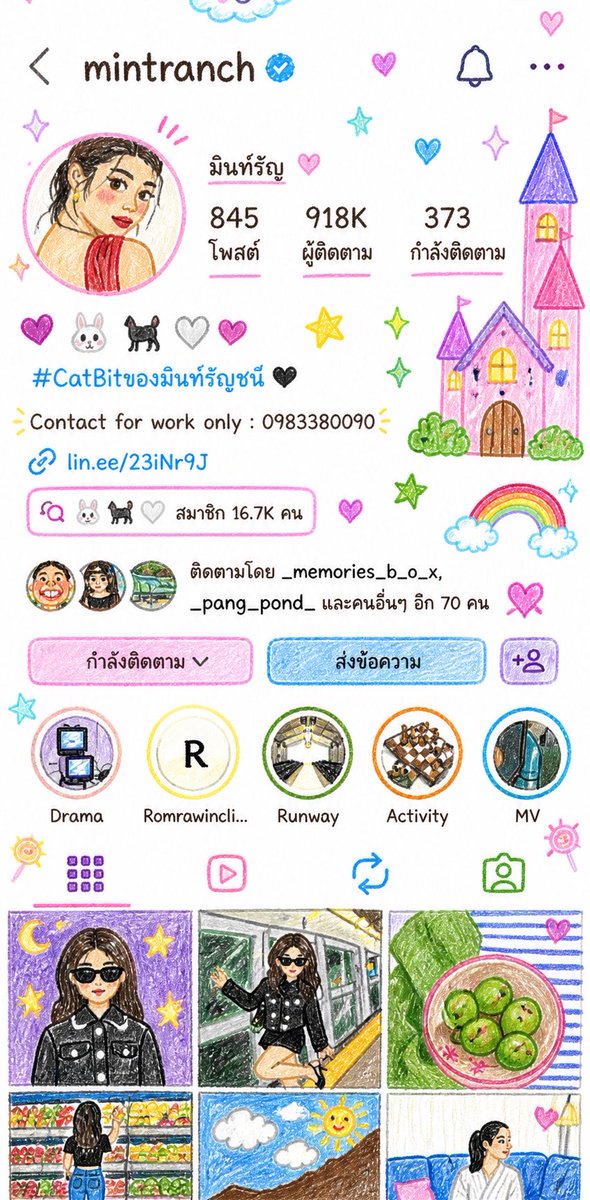 𝑺𝒕𝒂𝒓𝒓𝒚 ★彡 tweet media