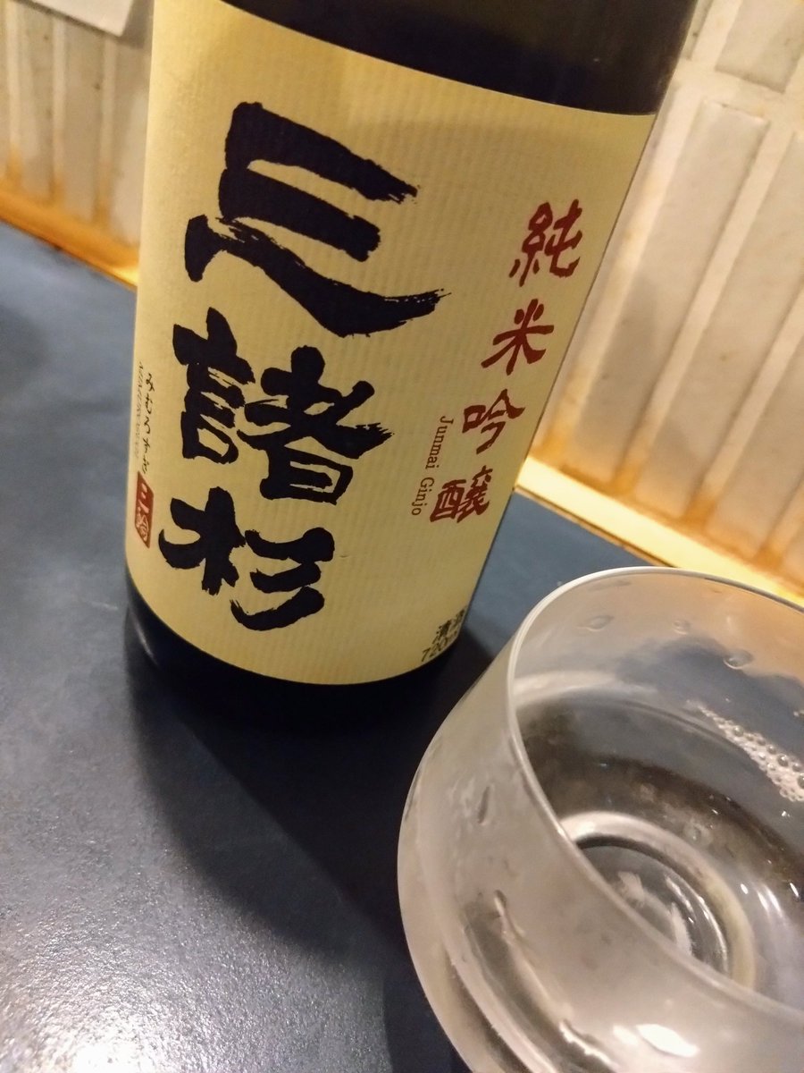 daimm（だい） tweet media