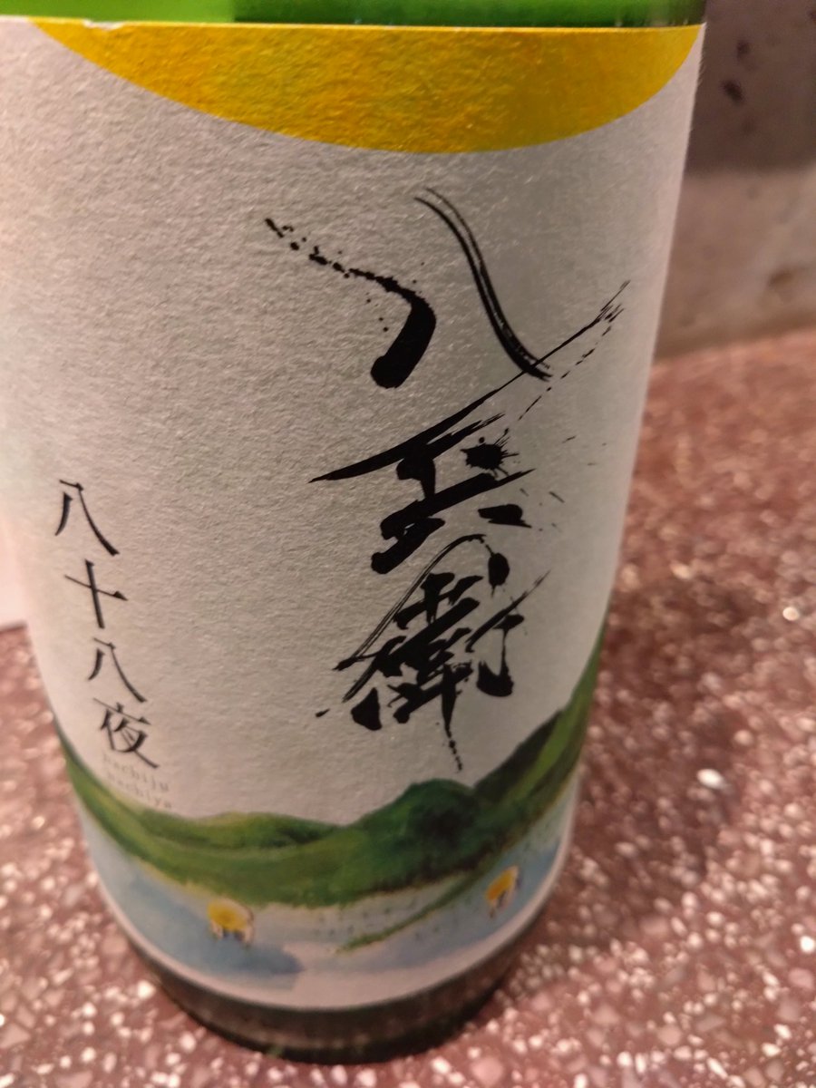 daimm（だい） tweet media