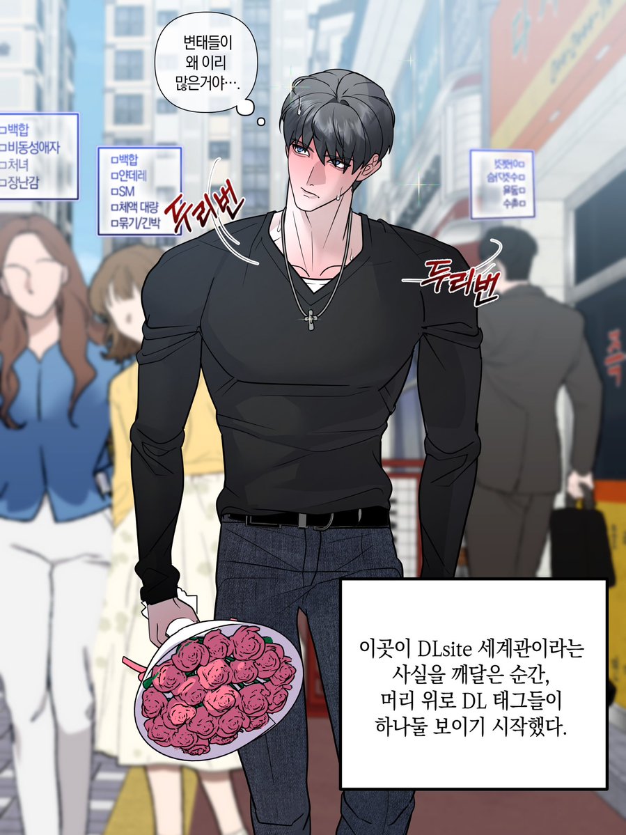모빙어 Mobinger tweet media