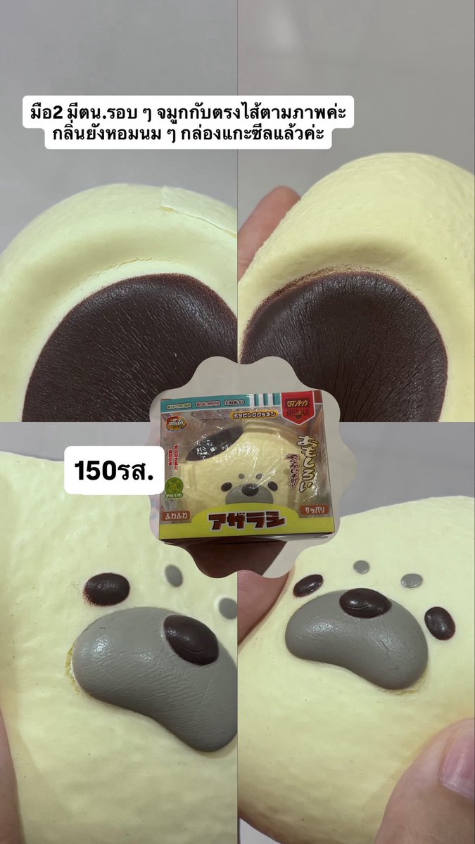 ギフト tweet media