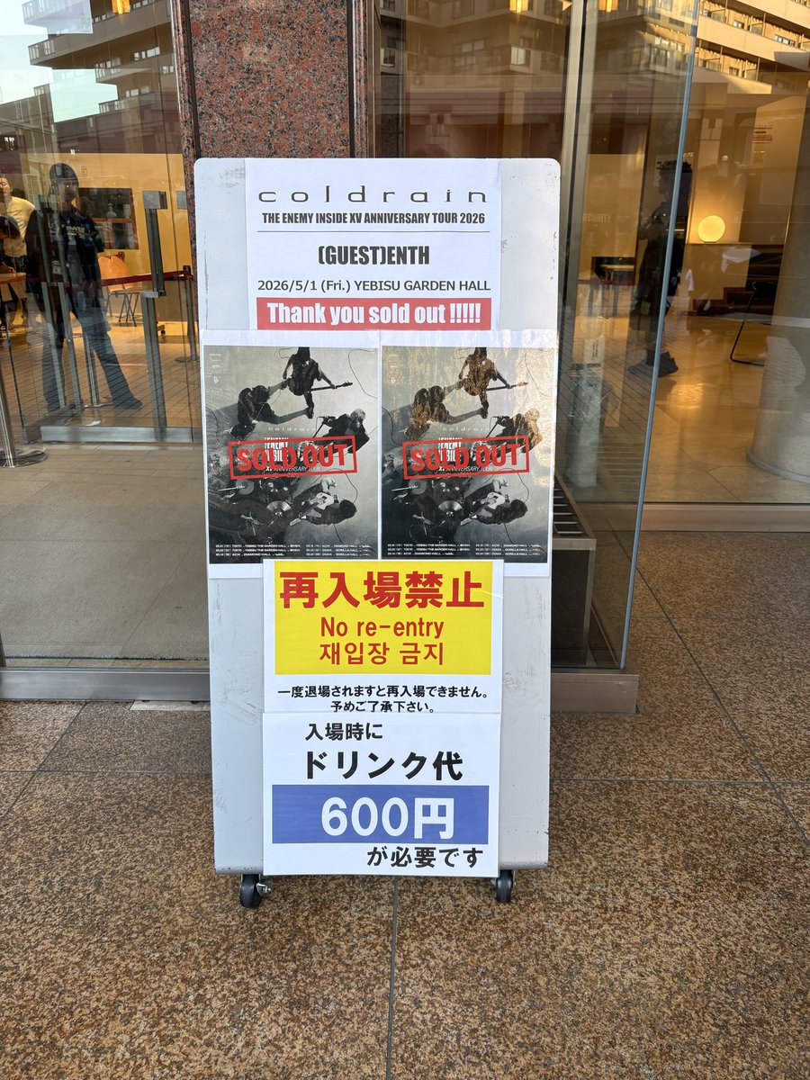 あゆ み tweet media