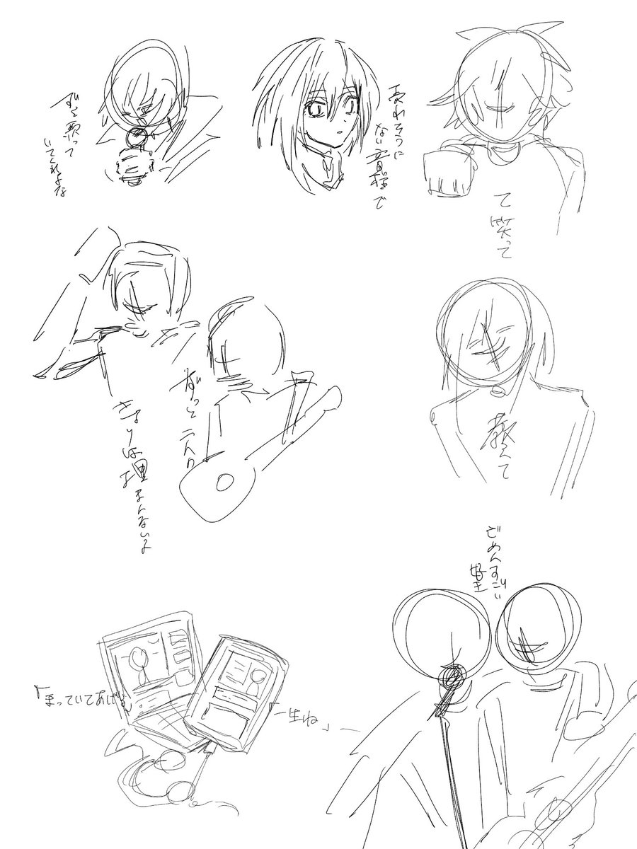 みった🍠 tweet media