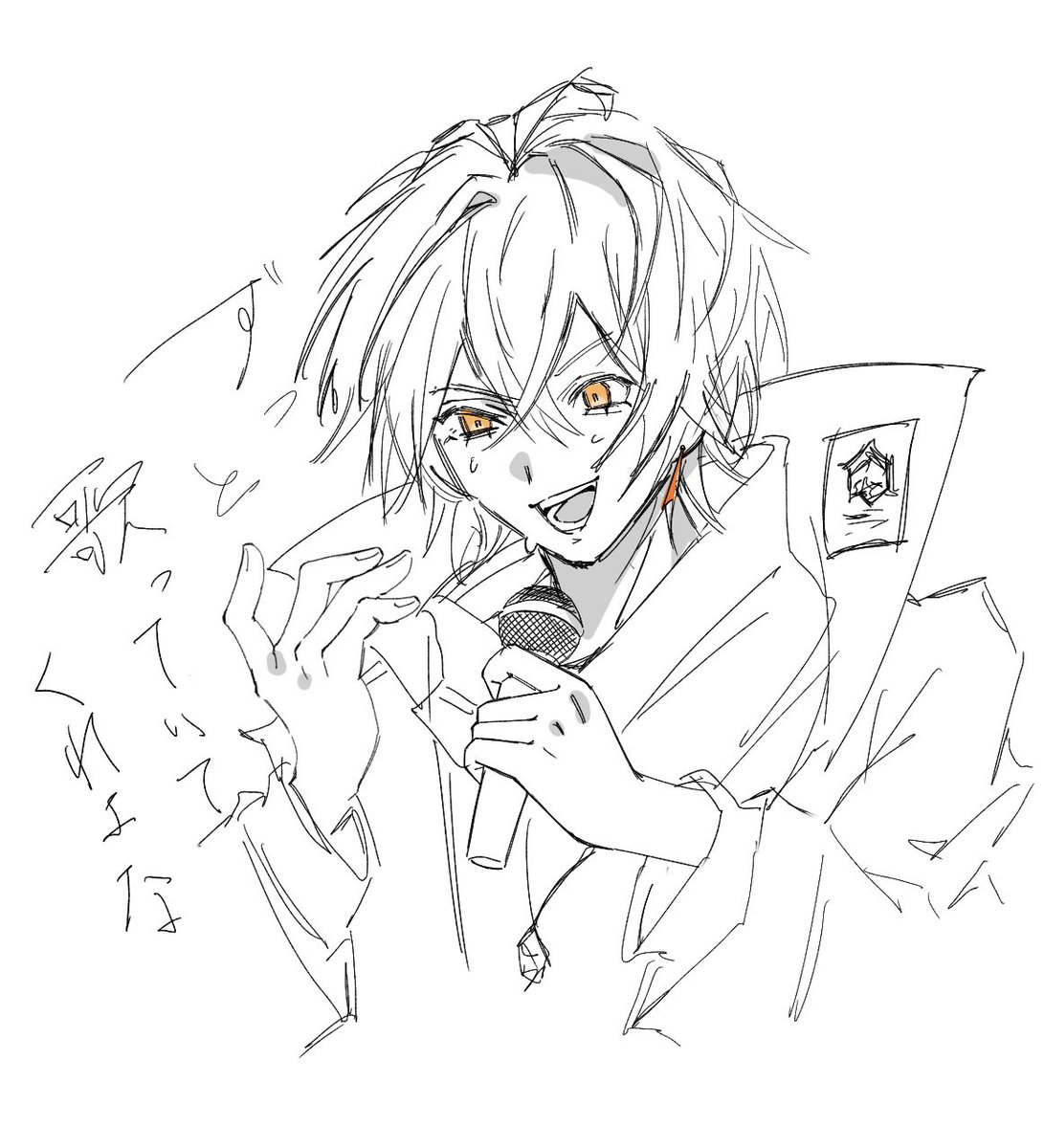 みった🍠 tweet media