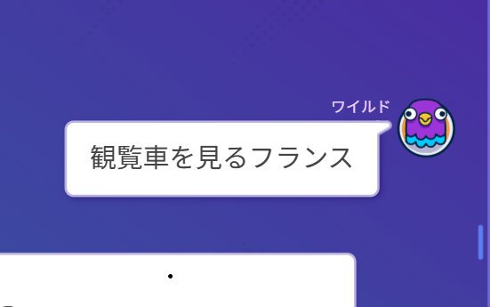浪そくに火を灯す🎀🚭 tweet media