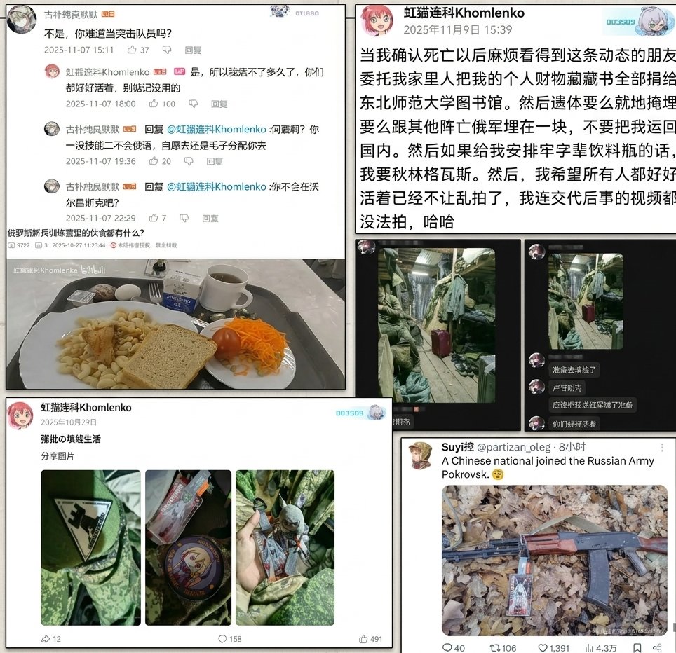 maybe🍥 tweet media