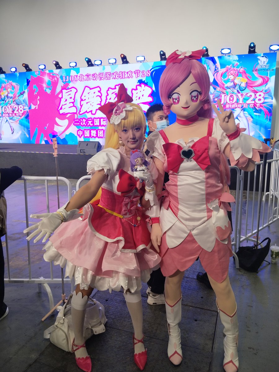 水生陽炎 tweet media