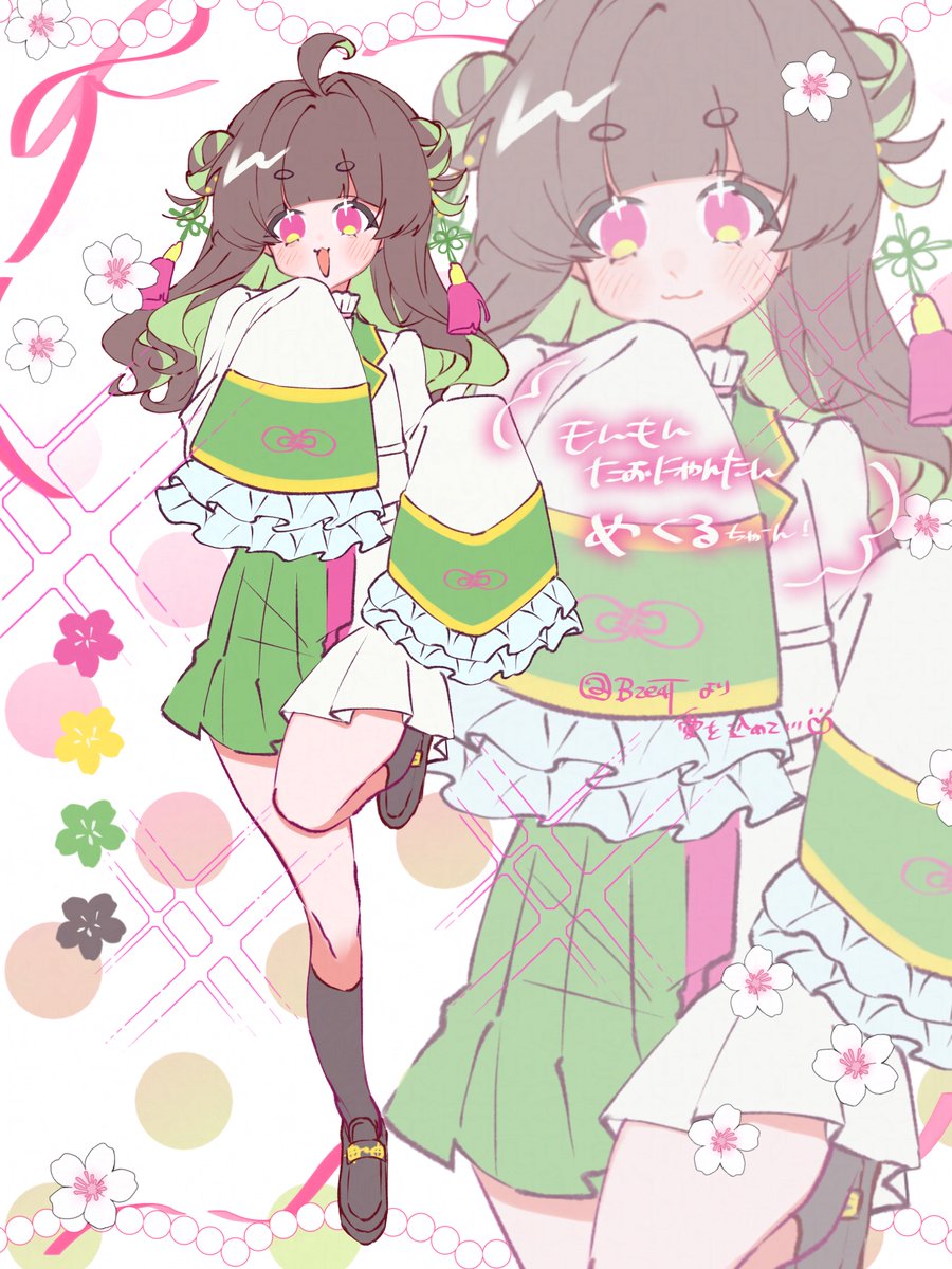 省エネあさり/新垢移行中 tweet media