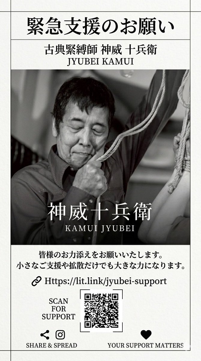 (ず) tweet media