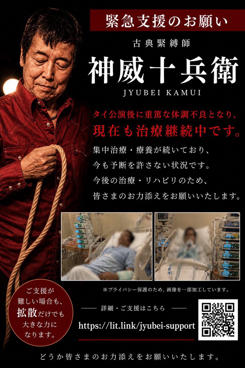 (ず) tweet media