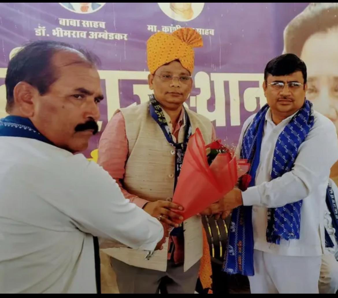 Er.Ramji Gautam MP Rajya Sabha tweet media