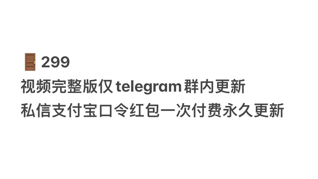 森不热出来个小号 tweet media