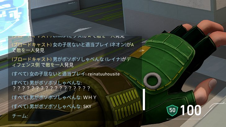 ぱんだ tweet media