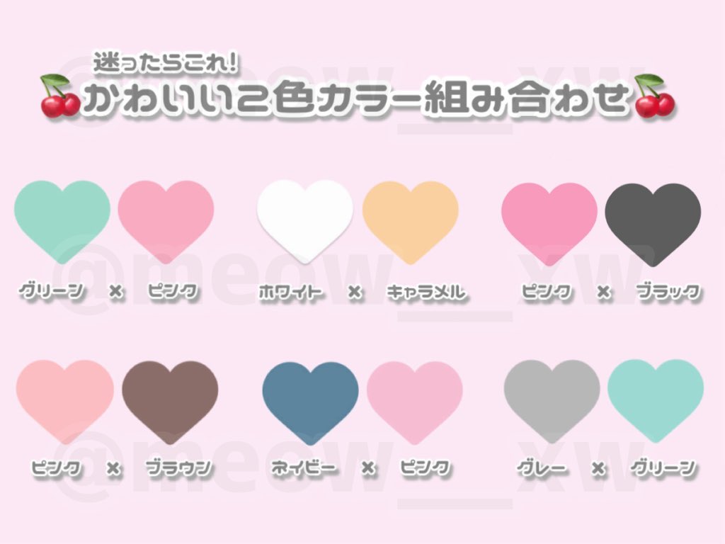 ノア♡ tweet media