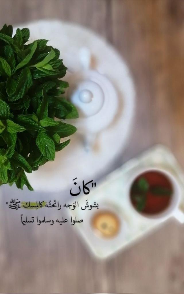 اميره~ tweet media