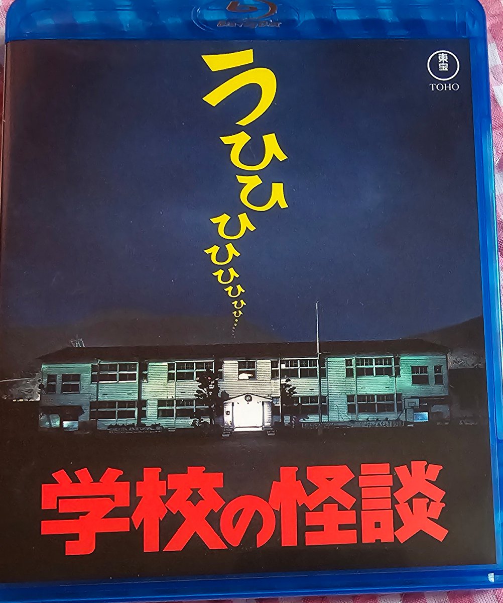 ダフィネル tweet media