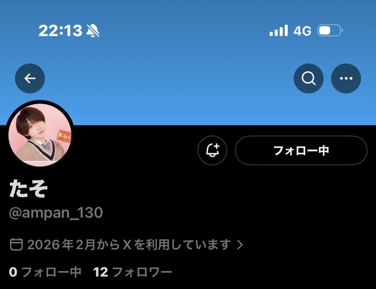 Palette Labo tweet media