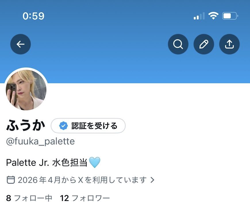 Palette Labo tweet media