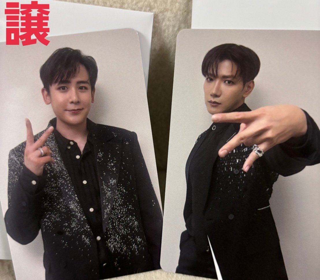 RYO tweet media