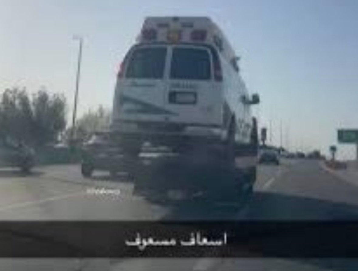 aa tweet media