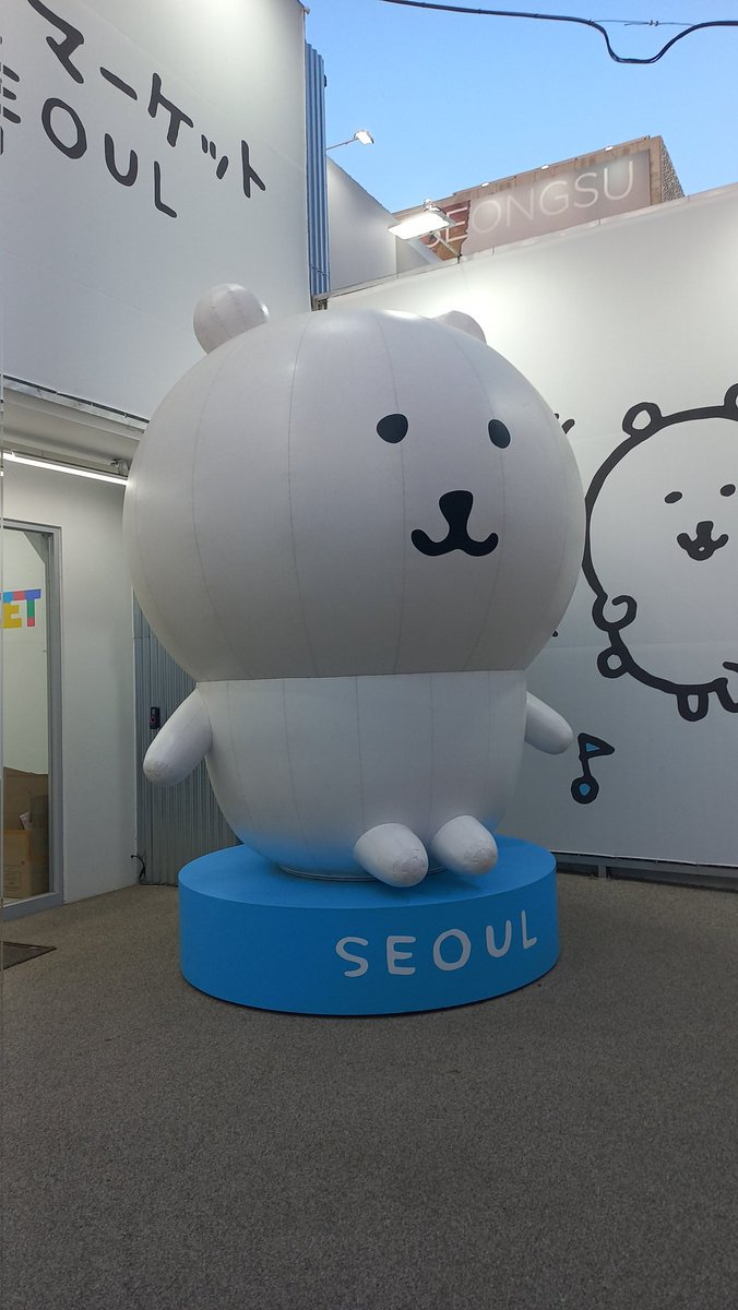 조찬이 tweet media