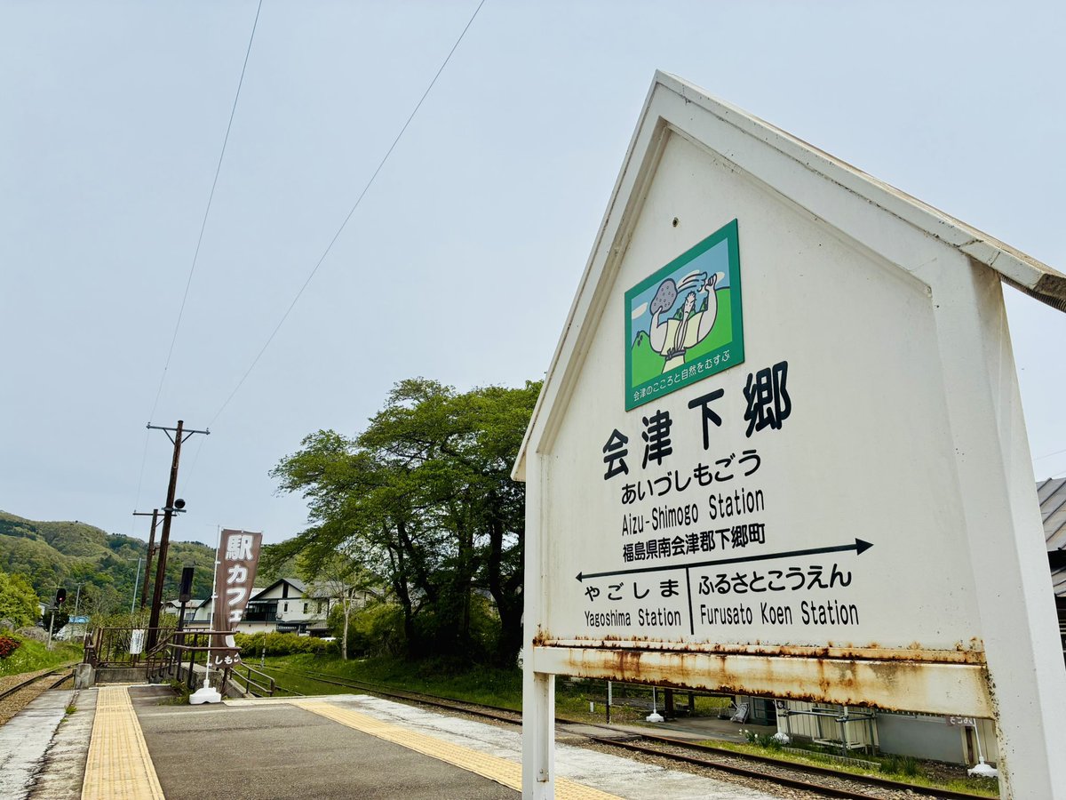 げそ tweet media