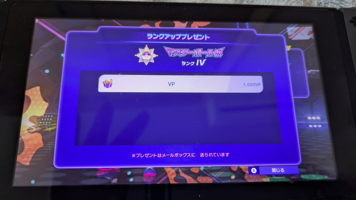 0scandalll's tweet photo. やっとマスター⸜(*˙꒳˙*)⸝ https://t.co/oD4wbOhOZI