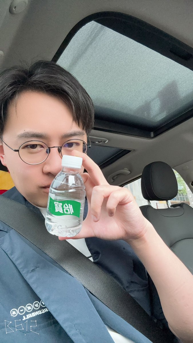 雨雨雨雨雨雨雨 tweet media