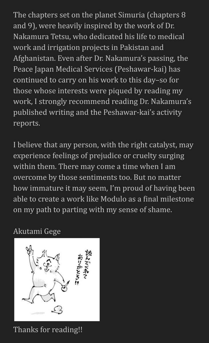 sorry for the wait! here's the English translation for Akutami Gege-sensei's afterword note in Jujutsu Kaisen Modulo volume 3 

Iwasaki-sensei's afterword will be after I eat 🙂‍↕️
