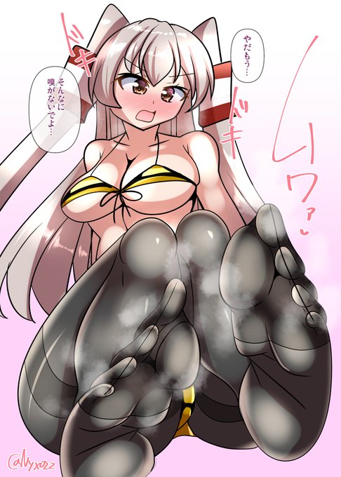 ムレムレ黒タイツ天津風チャン(ˇωˇ)          
連続2244日目    
#艦これ版真剣お絵描き60分一本勝負_20260501 
#艦これ版深夜の真剣お絵描き60分一本勝負 
#10000日チャレンジ #めび環んどろ 
#天津風 