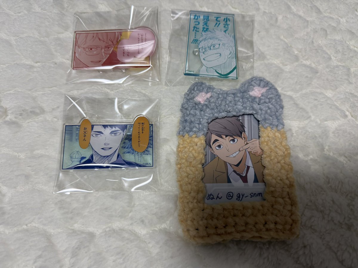 ぬん🍙お取引はbio欄参照 tweet media