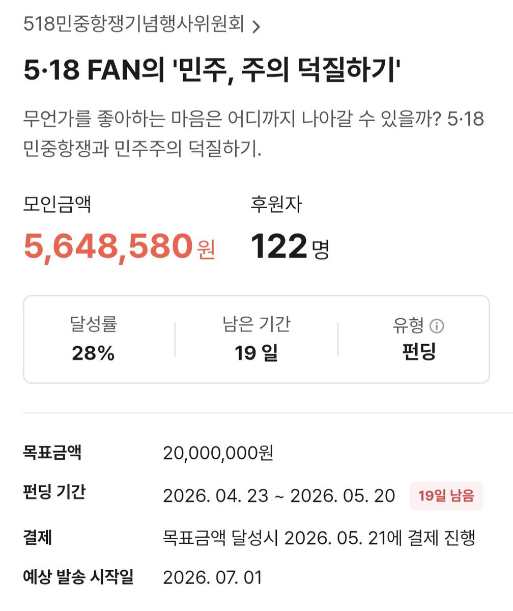 이유미 tweet media