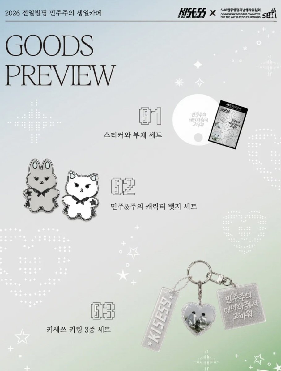 이유미 tweet media