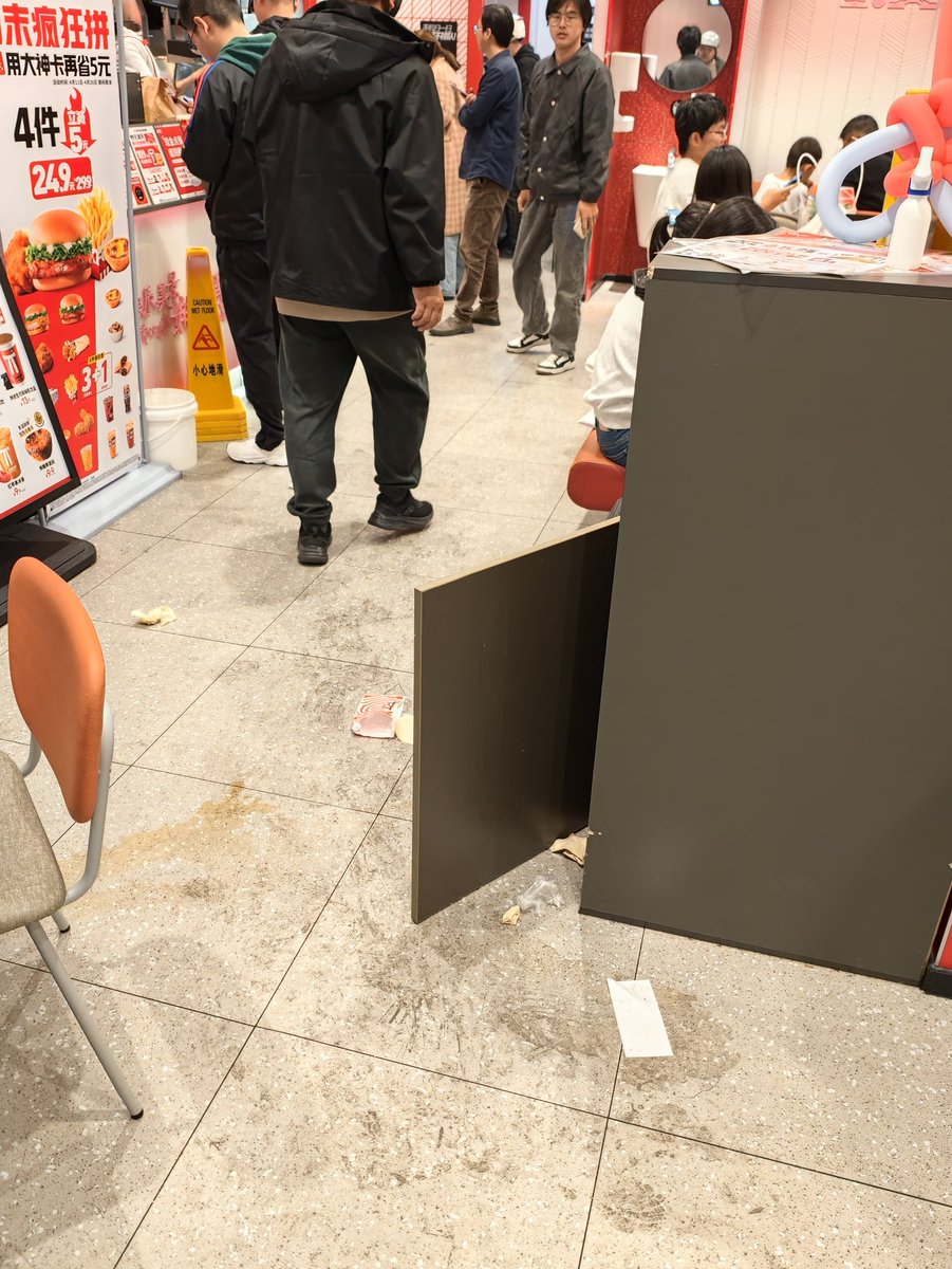 飞不准 tweet media